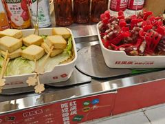 -红厌厌旋转小火锅(清潭院街店)