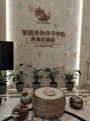 点击看大图 -安琪朵朵独栋花园月子中心