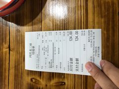 -老三样·美食研究中心(世贸路店)