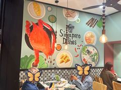 -滕记星发餐室·新加坡菜(巨鹿路店)
