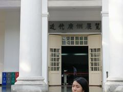 -广州近代史博物馆