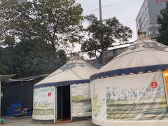 -巴山·烤全羊(高新总店)