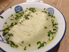 鸡汤银丝面-新万鑫银丝面·非遗无锡味(惠山古镇店)
