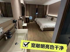 -汉庭(成都九眼桥牛王庙地铁站店)