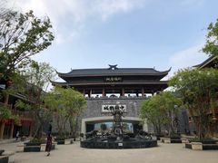 -中国傩城-三幺台