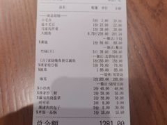 -小厨师·二十年沈家门小海鲜(百井坊巷店)