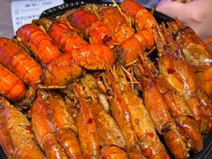-红盔甲·小龙虾(定西路店)