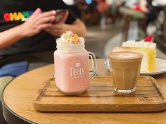 爽冰乐-Peet's 皮爷咖啡(东湖路手作店)