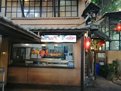 门面-五邑人家(江门店)