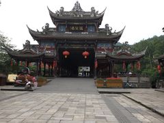 -崇州市街子古镇