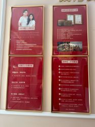 -Bollins波林丝•专研护发中心