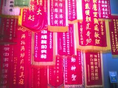 -中国航空博物馆