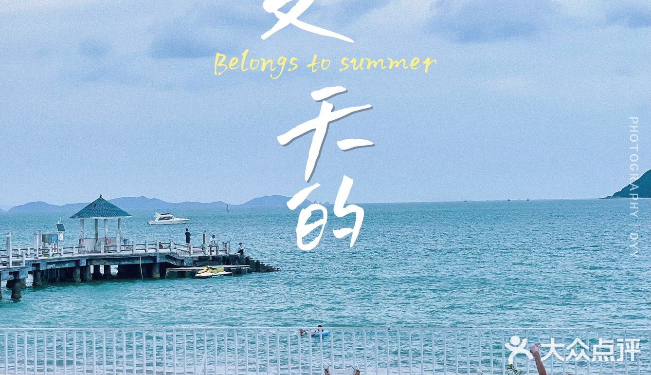 深圳｜我住进了朋友安利无数次的纪念碑谷民宿👏🏻
