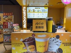 -麦当劳(豫园店)
