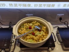 -素满香·全民食养自助(长宁龙之梦店)
