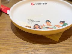 -六月雪干锅(涪城万达广场店)