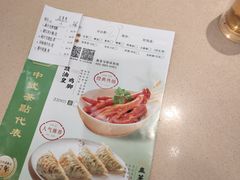 -蒸武门·广式茶点(石滩店)