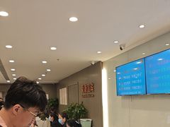 -爱康国宾体检中心(顺平分院)