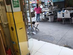 -壹天自助小火锅·贵州地摊火锅