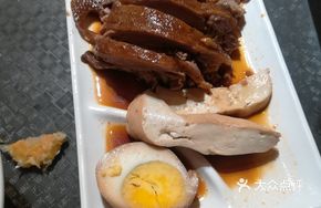 Signature Goose and Pig Trotter Rice