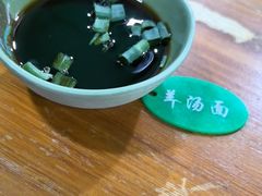 -小辫子羊肉面馆(周东店)