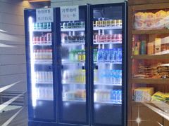 -恒坤北纬42度温泉洗浴(公园路店)