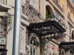 -天津五大道文化旅游区