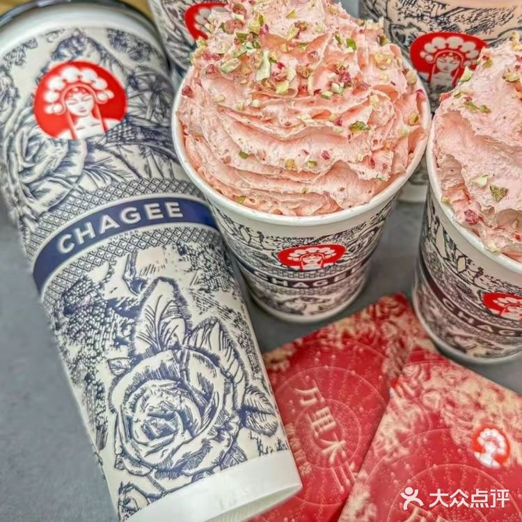 奶油雪顶，霸王茶姬的正确打开方式 今日这两杯有点绝！