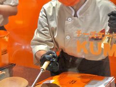 -KUMO KUMO甜品·冰淇淋(深圳壹方城店)