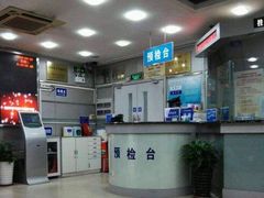 -上海市徐汇区口腔医院