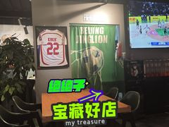 -京狮炙燥·精酿烧烤(首经贸店)