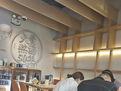 -味千拉面(淮安万达店)