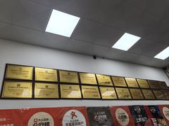 -子午路张记肉夹馍(翠华路店)