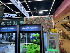 -娃娃集合营(上海闵行天街店)