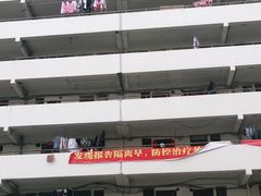 -曼岛咖啡驿站(南山大道店)