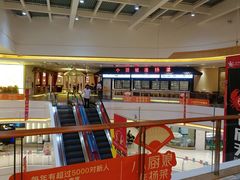 -小厨娘淮扬菜(六合欢乐港店)