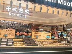 -東盛炭烤自助料理(玄武招商花园城店)
