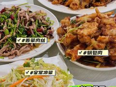-老于餐厅(民生路店)