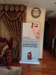 -北京英煌医疗美容