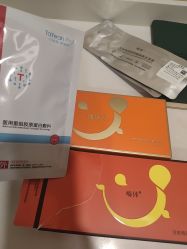 -上海玫瑰医疗美容医院