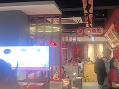 -蜀滋香鲜鱼美蛙火锅(339店)