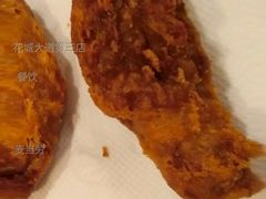 大漠孜然风味鸡翅-麦当劳(广州花城汇店)