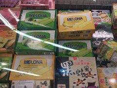 -Olé精品超市(广州太古汇店)