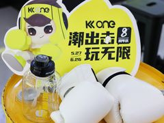 -KK ONE(京基滨河时代店)