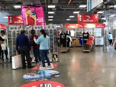 -上品折扣(回龙观店)