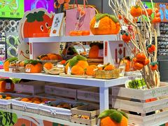 -The Green Party(碧湖万达广场店)