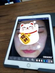 -坤如玛丽·医疗美容中心