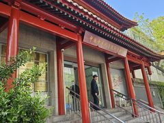 -中国中医科学院针灸医院