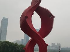 -天鹅湖体育公园