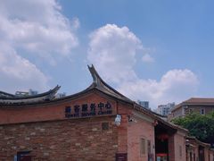 -晋江五店市传统文化旅游区